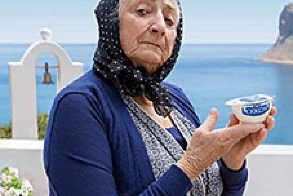 oikos dame